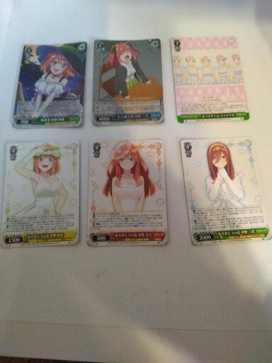 五等分の花嫁 カード ヴァイスシュヴァルツ