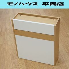 ルーター収納ボックス 幅40×奥14.5×高46cm ブラウン×...