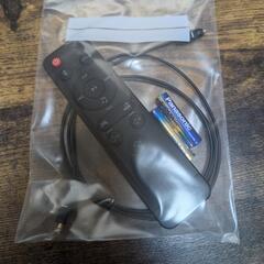 （お話中）タオトロニクス　サウンドバー　sk-023の画像