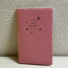 アルソアスケジュール帳 2025 新品