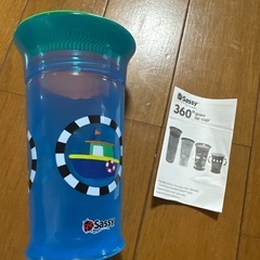sassy 360° フローアップカップ