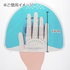 BEAUTY NAILER B.N. UV&LED ミックスライトの画像