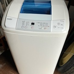 洗濯機haier