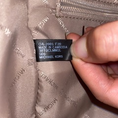 Michael Kors クロスバッグ  値下げしましたの画像