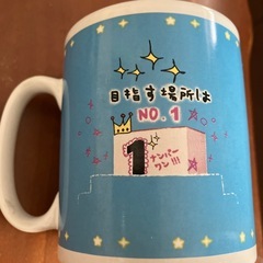 陸上マグカップの画像