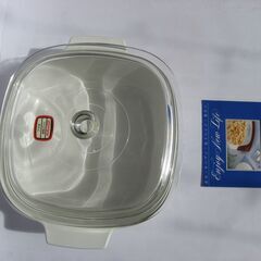 耐熱ガラス調理鍋　岩城硝子　21.5cm角　新品