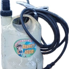 水中ポンプ