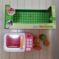 冷蔵庫、掃除機、電子レンジ３点セットの画像