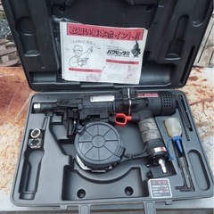 MAXコンクリート釘打ち機