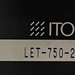 ITOKI ミーティングテーブル イトーキ オフィス 事務所の画像