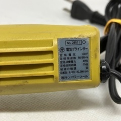 訳あり　PROXXON プロクソン ルーター　電気グラインダー NO.28511 50/60Hz 40w  使えます。の画像