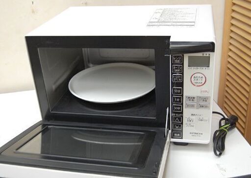 ① 日立 オーブンレンジ MRO-TT5 2018年製 18L ターンテーブル式 動作