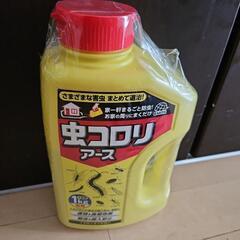 新品 虫コロリアース 粉剤 1キロ