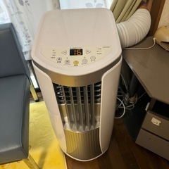 スポットクーラー