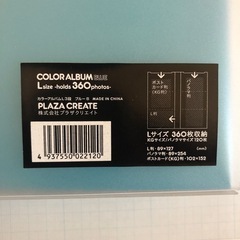 アルバム　未使用　360枚　パノラマ120枚　　パレットプラザ　の画像