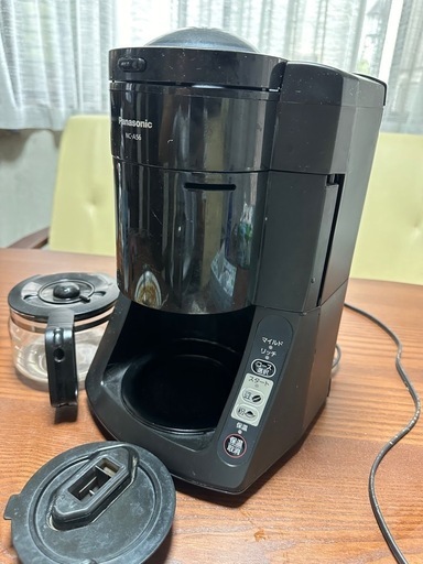 コーヒーメーカー　ミル付き全自動