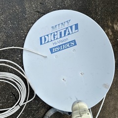 BS CSアンテナの画像