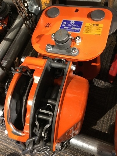 【店頭引取限定】【中古】ELEPHANT 象印 チェーンブロック 13,200円(税込)