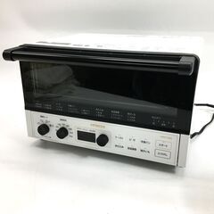 2023年製 日立 HITACHI コンベクションオーブントースター ホワイト 白