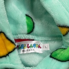 大人用ルールウェアLの画像