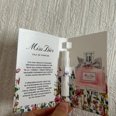 Miss Dior 香水サンプルの画像