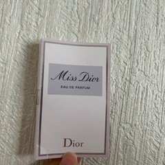 Miss Dior 香水サンプルの画像