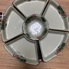 和皿