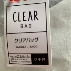 シースルー　クリアバッグ　の画像