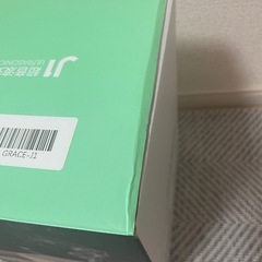 J1 超音波式 加湿器 卓上大容量(値下げしました!!)の画像