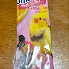 vitapol スマッカーズ　２本セット