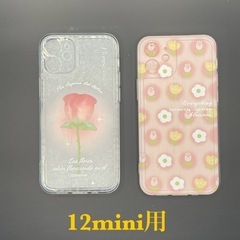 (手渡し)iPhone12シリーズ ケース各種
