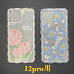 (手渡し)iPhone12シリーズ ケース各種の画像
