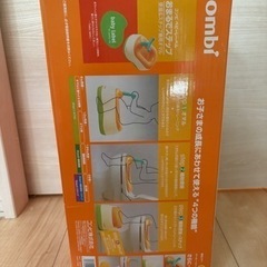 ベビーレーベル おまるでステップレーベル オレンジ トイレトレー...