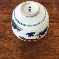 源右衛門　
飯椀　染錦山水絵の画像
