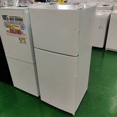 愛品倶楽部柏店】 保証充実 maxzen (マクスゼン) 2020年製 118L 2ドア 冷凍