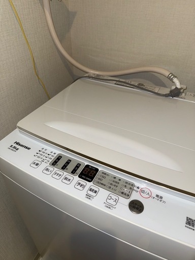 受け渡し者決まりました。Hisense洗濯機冷蔵庫2点
