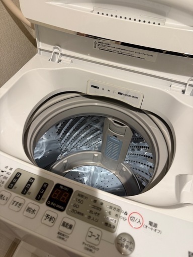 受け渡し者決まりました。Hisense洗濯機冷蔵庫2点
