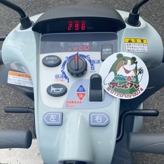 🚴【選べる 中古シニアカー】スズキ 在庫保有九州最大級の販売＆買取数!! 高価買取アールワン田川店の画像