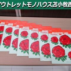未開封品 MIDORI アクセサリーシール ROSE 昭和レトロ...
