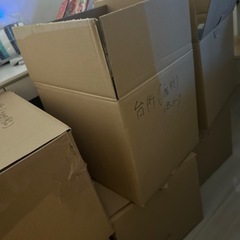 ダンボール（使用済み）の画像