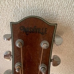 ギター　の画像