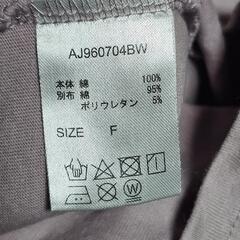apres jour アプレジュール シャツ　トップス　Tシャツ　プリントの画像