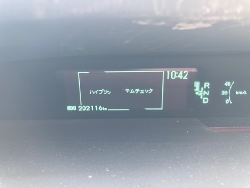 11月8日】30 プリウス 車検R6.11.18まで！
