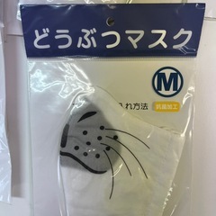 綿100%日本製マスクの画像