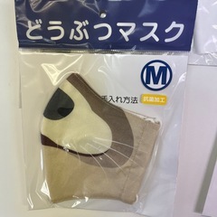 綿100%日本製マスクの画像