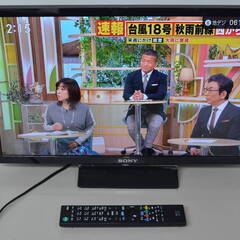【訳アリ】SONY BRAVIA KJ-24W450E（24V型...