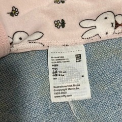 ミッフィー　ロンパース　ボディスーツ　70の画像