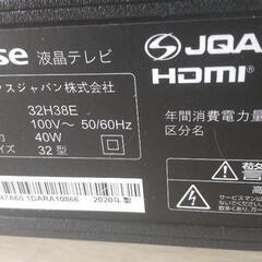 ハイセンス液晶TVの画像