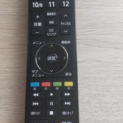 ハイセンス液晶TVの画像
