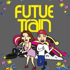 『future train vol.4 』ダンスイベント♪出演者募集中★玉川地区会館せせらぎホール - イベント